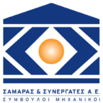 Profile picture of SAMARAS & ASSOCIATES S.A. – CONSULTING ENGINEERS - KOSTAS PAPANIKOLAOU